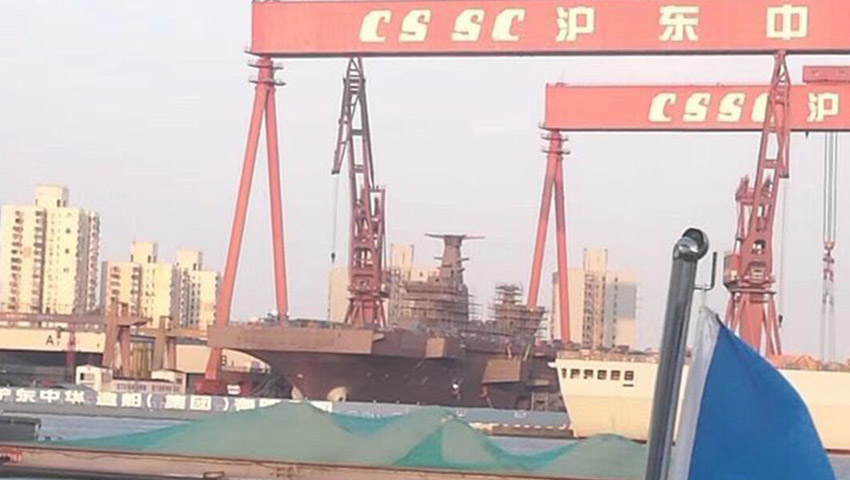 Shanghai Noon: First pictures emerge of China’s LHDs in development