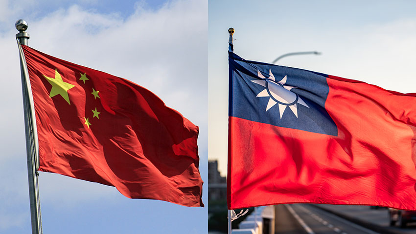 China Taiwan flags dc