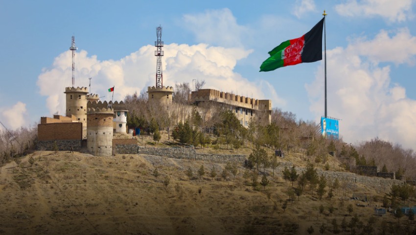 Afghanistan flag dc