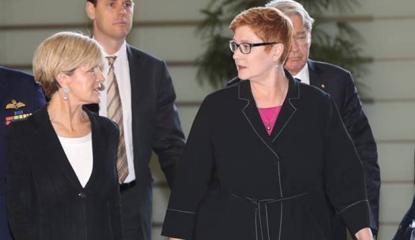 julie bishop and marise payne will take part in the annual aukmin forum in london