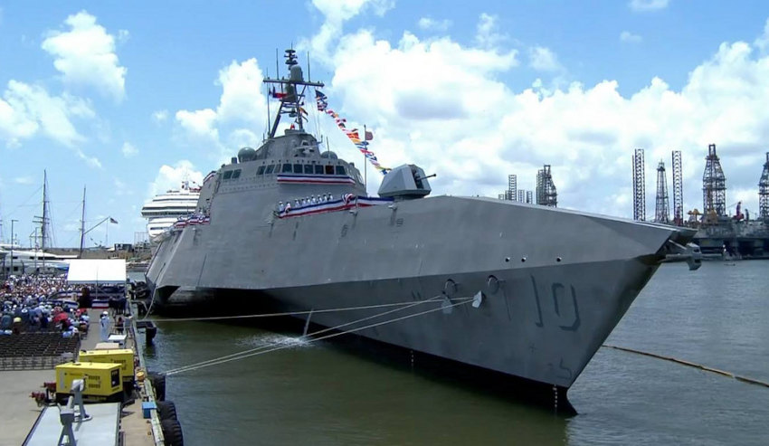 USS Gabrielle Giffords