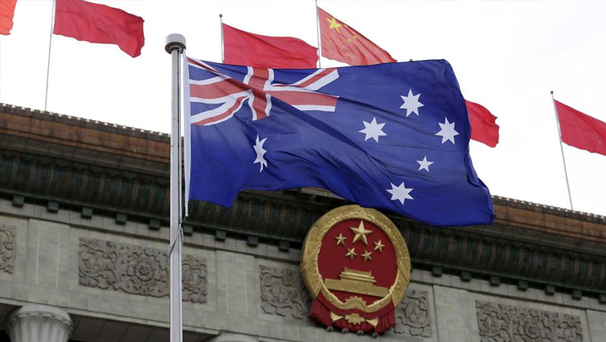 Australian flag Beijing