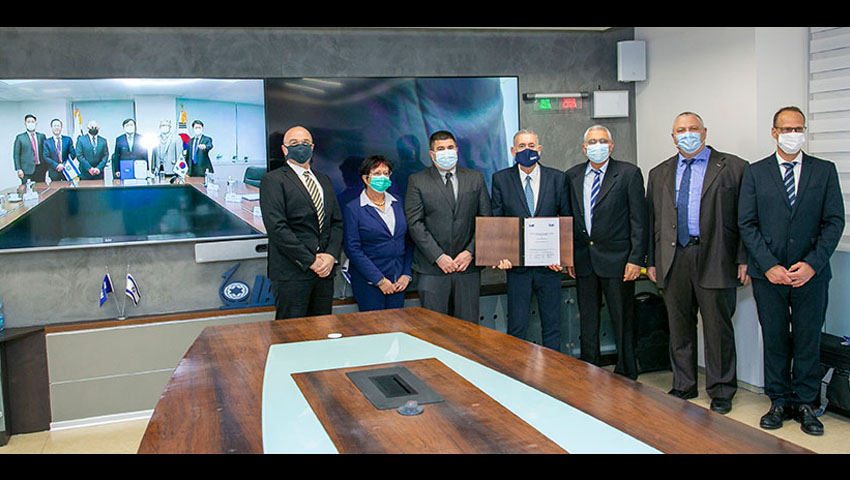IAI and KAI sign MOU for unmanned loitering munitions systems