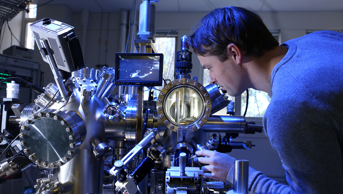 DIN devotes $1.5m to quantum tech research